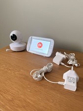 Motorola MBP50 PARENT UNIT +